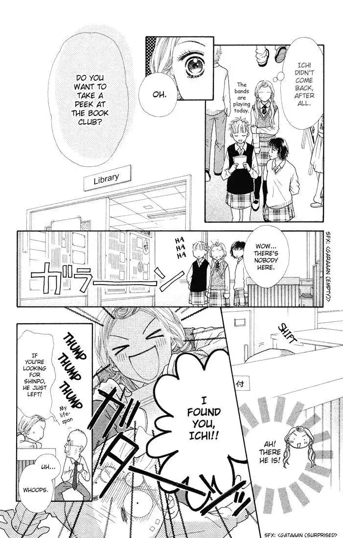 Parfait Tic Chapter 49 16